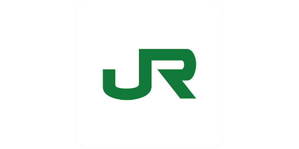 Jr東日本アプリ 乗換案内 運行情報 時刻表 構内図 Google Play のアプリ