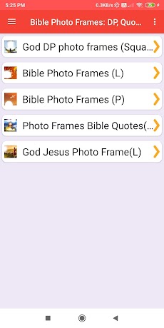 Bible Photo Frames: DP,  Quoteのおすすめ画像2