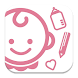 育児日記 - Child Care Diary - Androidアプリ