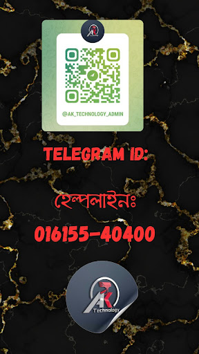 Android application AK Technology LTD. screenshort