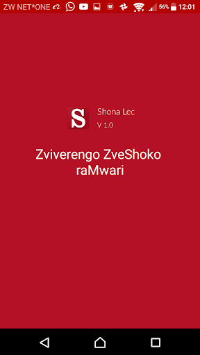 Android application Shona Lectionary screenshort