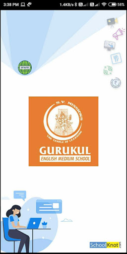 Gurukul School Parent App Screen 3