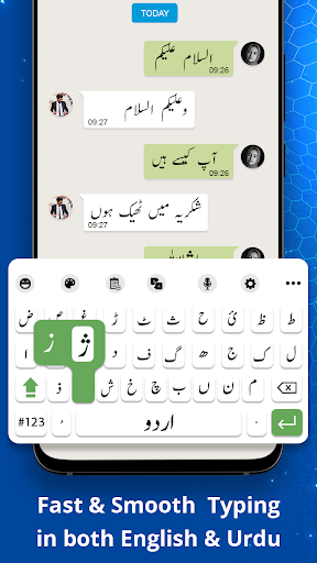 Urdu keyboard - Voice Typing