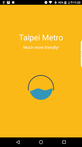 Android application 台北捷運通 screenshort