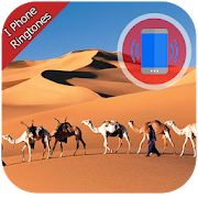 Top 29 Entertainment Apps Like Arabic & Islamic Ringtones – iRingtones - Best Alternatives