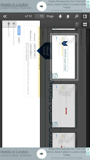 تكناوي للناشرين Technawy Writ Screen 3