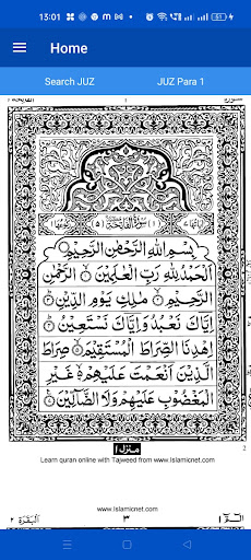 Masjid Jamaat Record