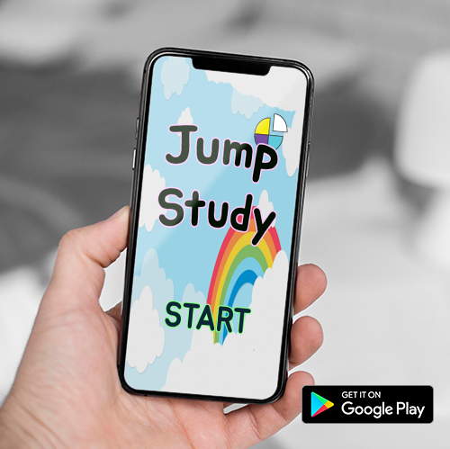 Jump Study Screen 2