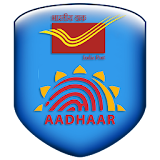 India Post AADHAAR Tracker icon