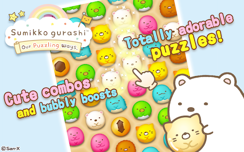 Sumikko gurashi-Puzzling Ways 2.3.1 APK screenshots 9