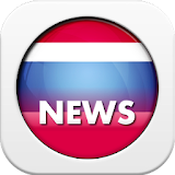 Thailand News Reader icon