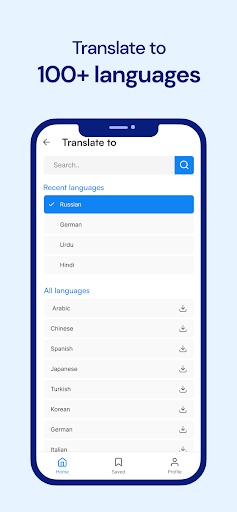 All Languages Translator Screen 3