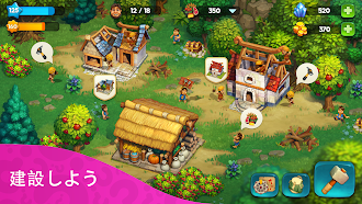 Game screenshot The Tribez: 恐竜王国 apk download
