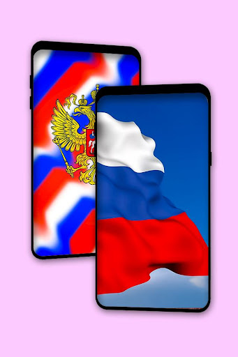 Russia Flag Wallpaper Screenshot 2 - AppWisp.com