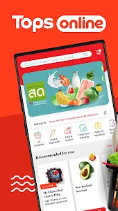 Tops Online - Food & Grocery