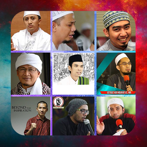 Ceramah Islam Lengkap 2024 logo