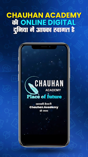 Android application Chauhan Academy screenshort