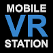 Mobile VR Station - Androidアプリ