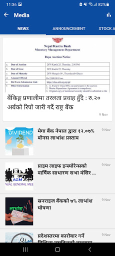 Nepsealpha NEPSE app Portfolio