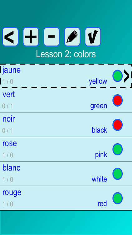 Words FR French (Flash Cards) - 1.4.0 - (Android)