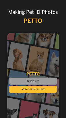 PETTO - Making pet ID photoのおすすめ画像3