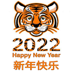 Cover Image of Unduh Happy Chinesse New Year Sickers 2022 v6.2 APK