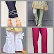 Girls Trouser Designs - Androidアプリ