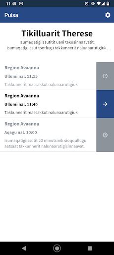 Puisa Screen 2