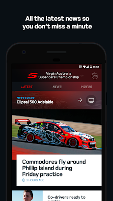 Supercars Official Appのおすすめ画像1