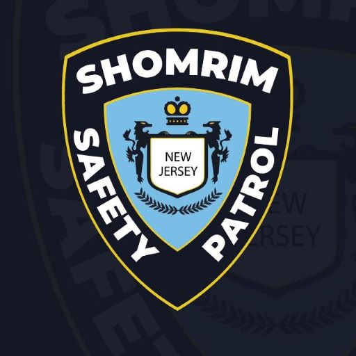Lakewood Shomrim logo