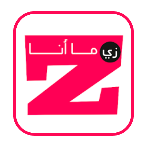 مجلة زي ما أنا  رجيم صحي