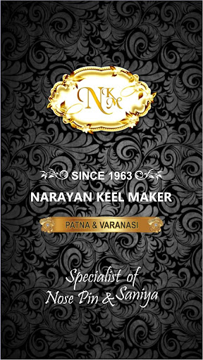 NKM Screen 2