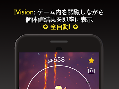 [最も選択された] ポケモンgo リーダー コメント 101970-ポケモンgo リーダー コメ��ト