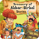Akbar Birbal Stories in Hindi - Androidアプリ