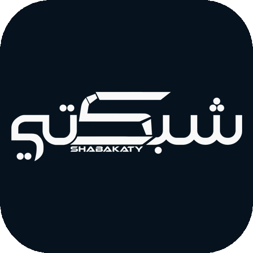 برنامج شبكتي logo