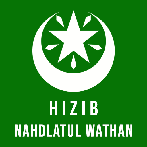 Hizib Nahdlatul Wathan logo