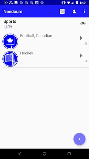 Android application Needuum screenshort