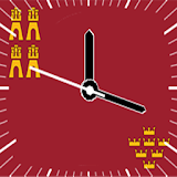 Reloj de Murcia SW2 icon
