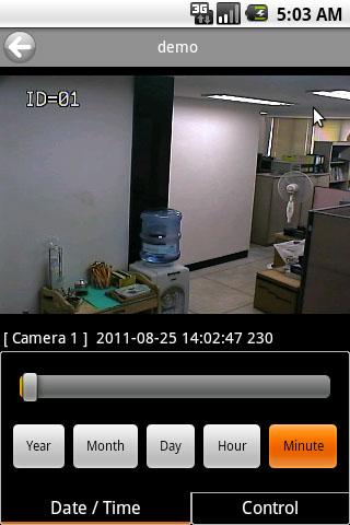 iNetViewer Screen 3