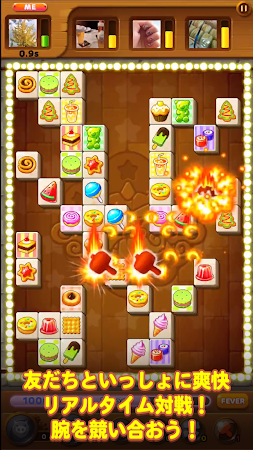 Game screenshot LINE パズル タンタン hack