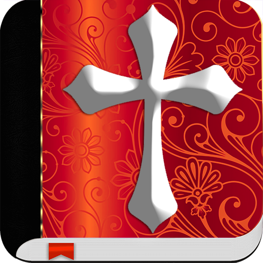 Episcopal Bible ASV version  Icon