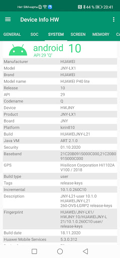 デバイス情報HW +