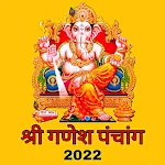 Cover Image of Baixar Shree Ganesh Panchang 2022 : H  APK