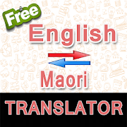 English to Maori and Maori to English Translator