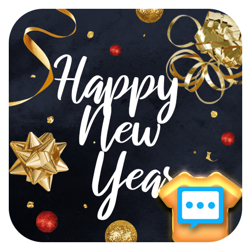 New Year 2022 VIP Next SMS logo