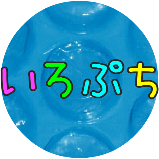 Iroputi (Color bubble wrap) logo