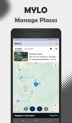 My GPS Location Screenshot 1 - AppWisp.com