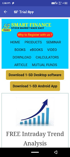 Android application Pivot Point Calculator screenshort