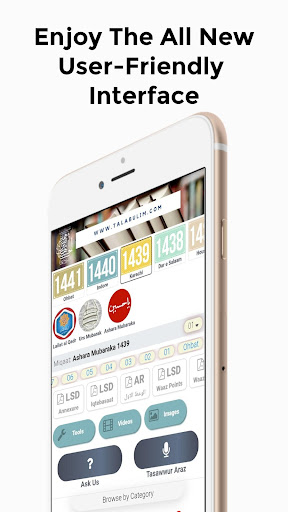App-Vorschau