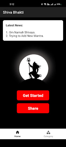 Android application Shiva Bhakti screenshort